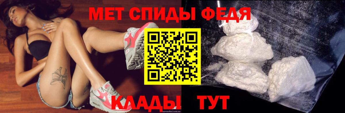 А ПВП Ессентуки