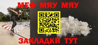 синтетический гашиш Ливны