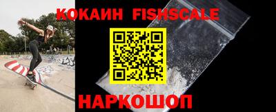 jwh Ликино-Дулёво