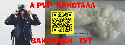 jwh Ликино-Дулёво