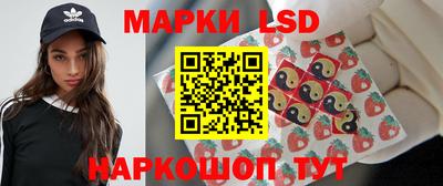 мдма Лесосибирск