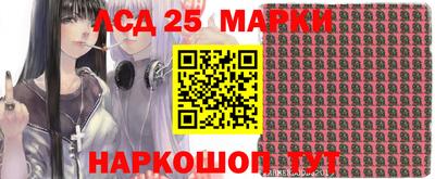 мдма Лесосибирск