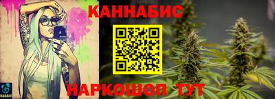 jwh Ликино-Дулёво