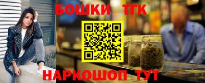 jwh Ликино-Дулёво