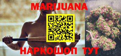 мдма Лесосибирск