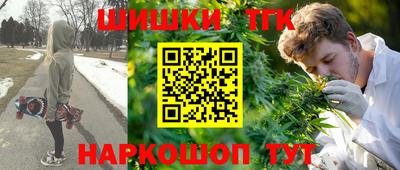 мдма Лесосибирск