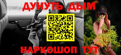 мдма Лесосибирск