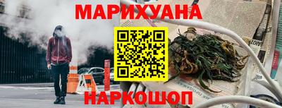мдма Лесосибирск