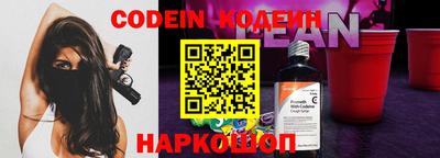 мдма Лесосибирск