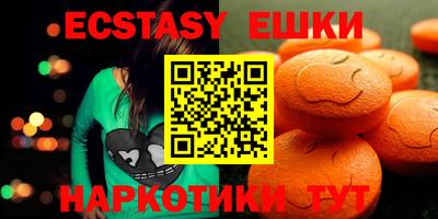 jwh Ликино-Дулёво