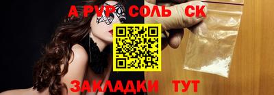 jwh Ликино-Дулёво
