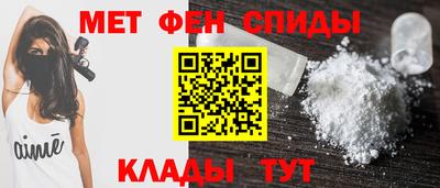 мдма Лесосибирск
