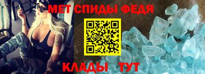 синтетический гашиш Ливны