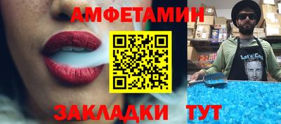 jwh Ликино-Дулёво