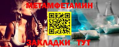 jwh Ликино-Дулёво