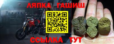 mix Владивосток