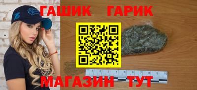 мдма Лесосибирск