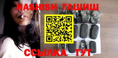 мдма Лесосибирск