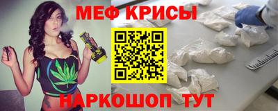 apvp Владимир