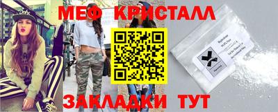 jwh Ликино-Дулёво